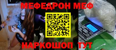 ECSTASY Малгобек