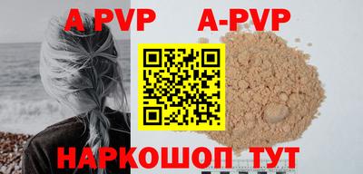 ECSTASY Малгобек