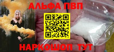 ECSTASY Малгобек