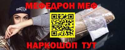 наркотики Малоярославец