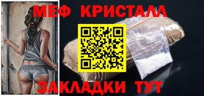 ECSTASY Малгобек