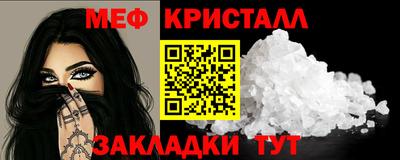 ECSTASY Малгобек