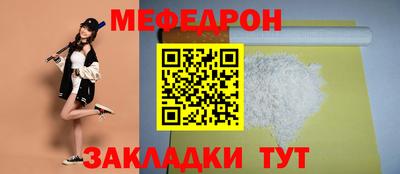 ECSTASY Малгобек