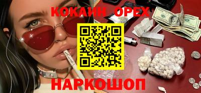 ECSTASY Малгобек