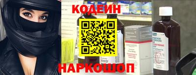 наркотики Малоярославец