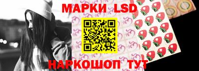 ECSTASY Малгобек