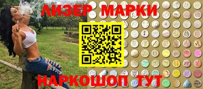наркотики Малоярославец