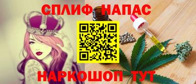 наркотики Малоярославец