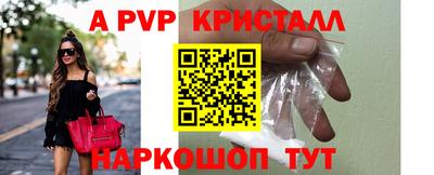 ECSTASY Малгобек