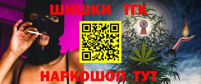 ECSTASY Малгобек