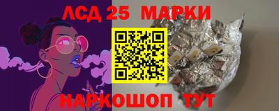 наркотики Малоярославец