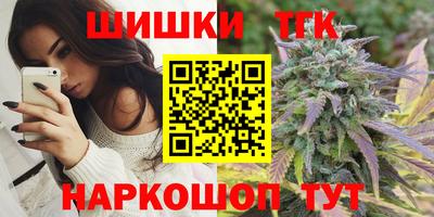 ECSTASY Малгобек