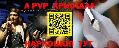 наркотики Малоярославец