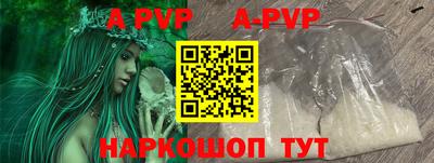 наркотики Малоярославец