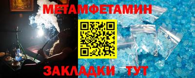 ECSTASY Малгобек