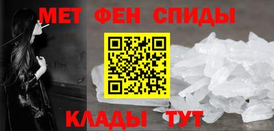 ECSTASY Малгобек