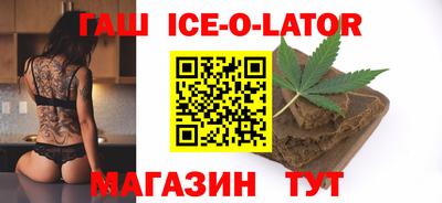 наркотики Малоярославец