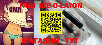ECSTASY Малгобек