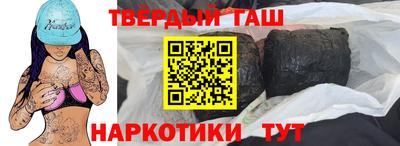 наркотики Малоярославец