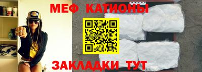 ECSTASY Малгобек