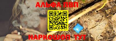 наркотики Малоярославец